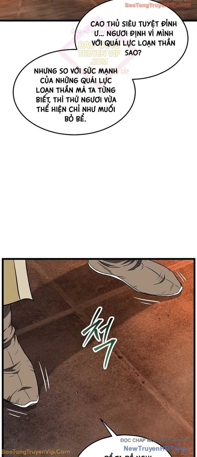 page_21