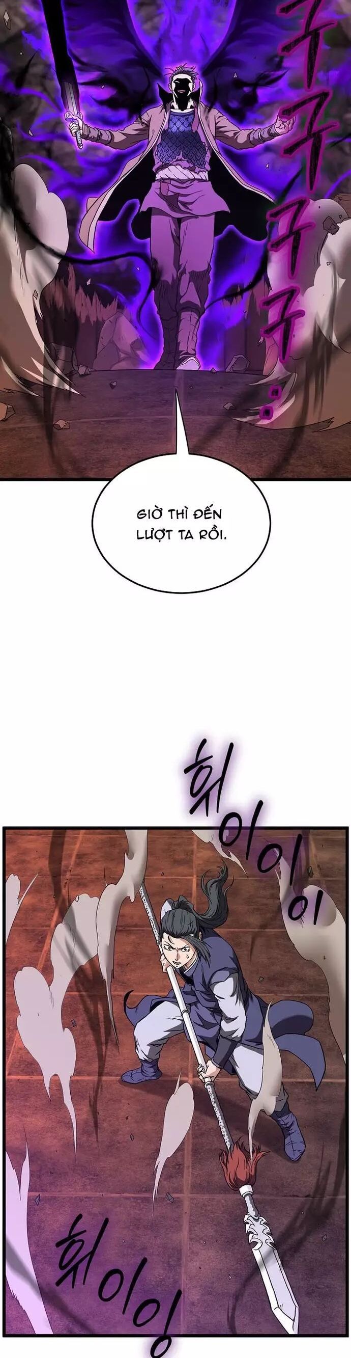 page_44