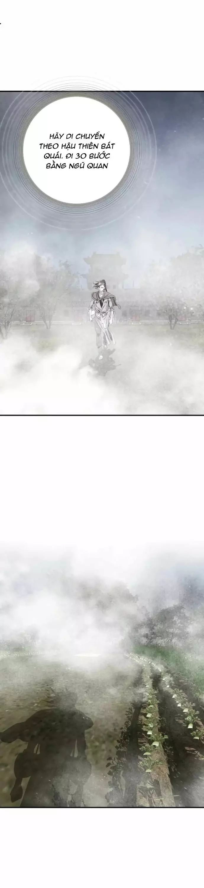page_14