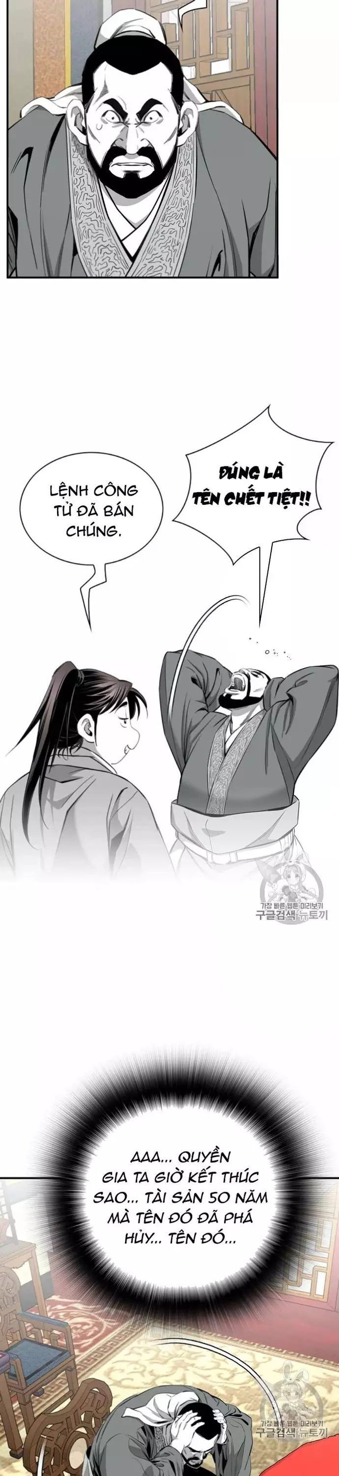 page_11