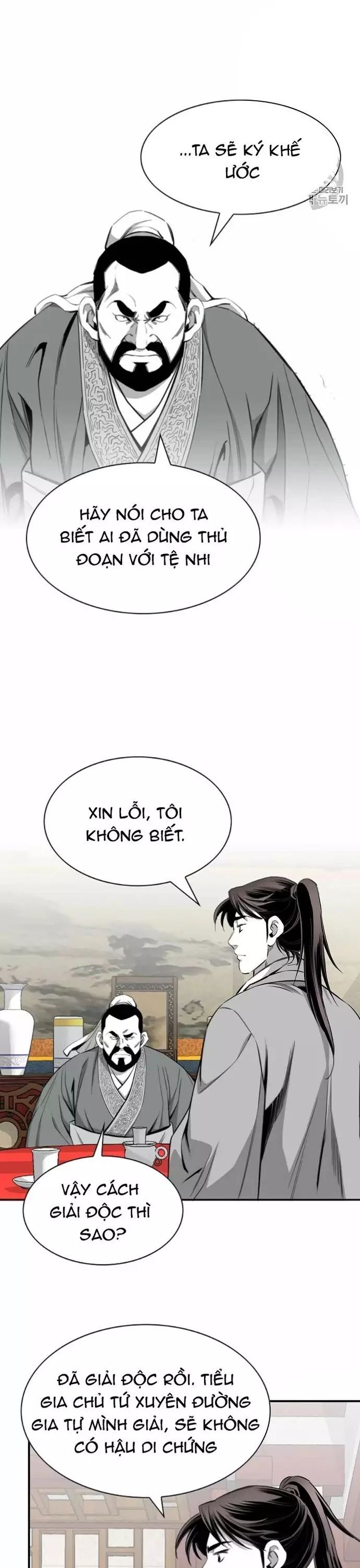 page_15