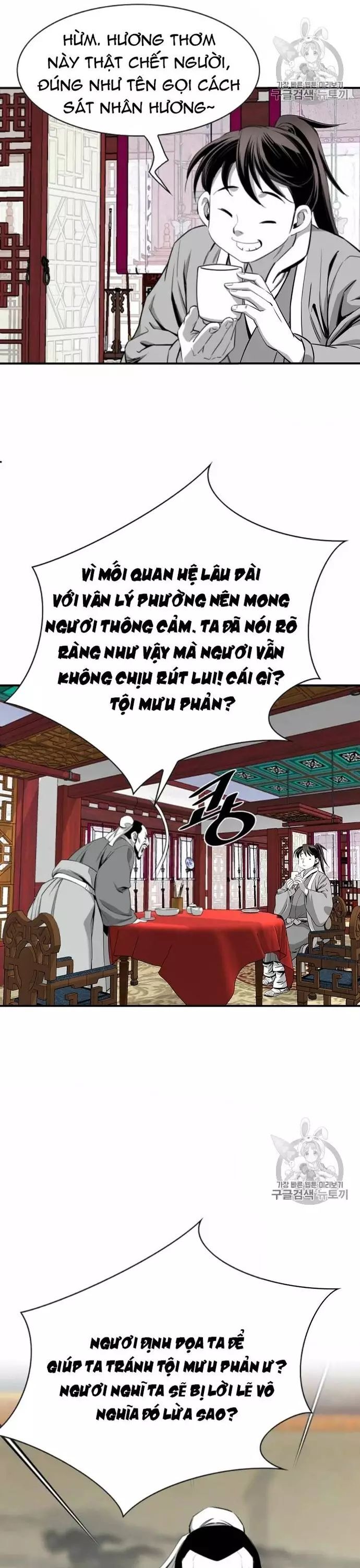 page_7