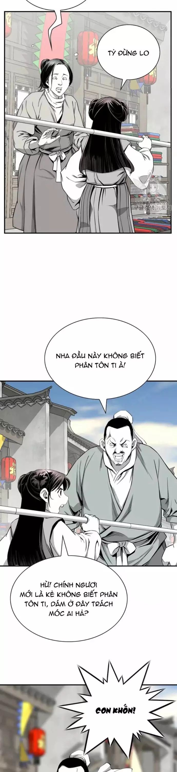 page_11