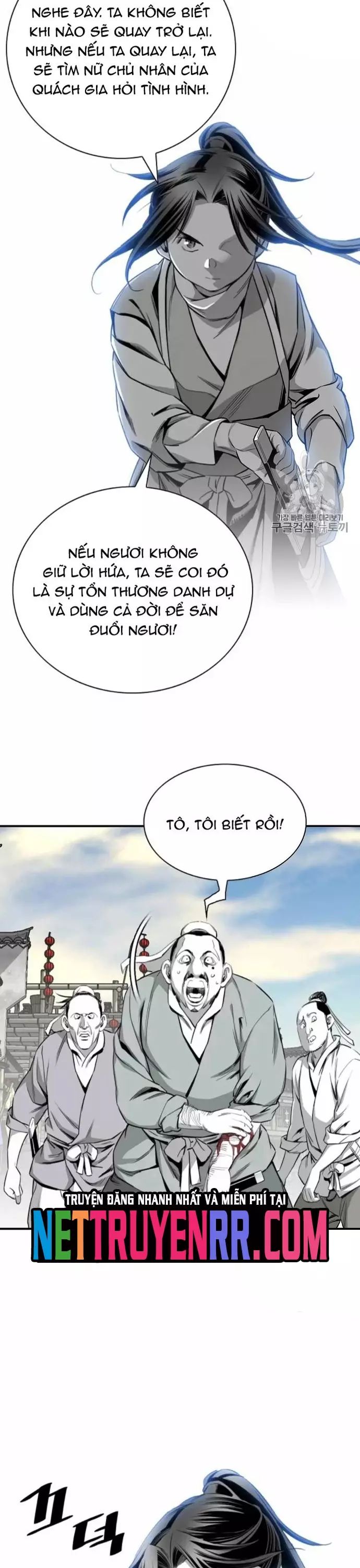 page_19