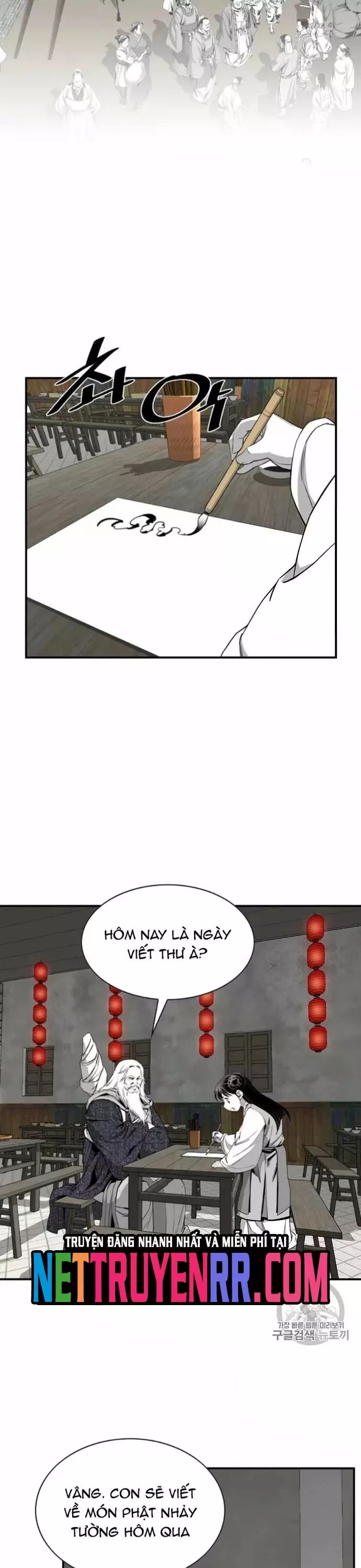 page_2