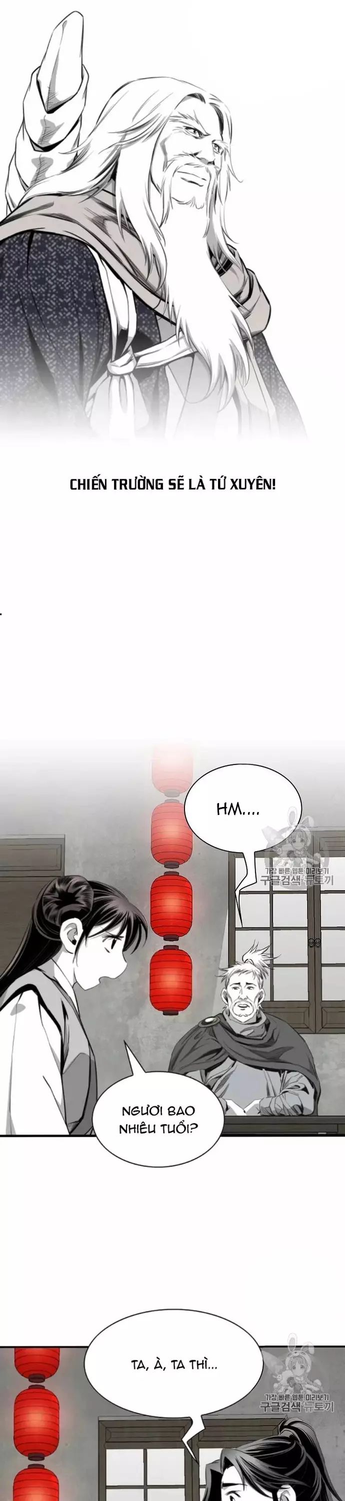 page_17