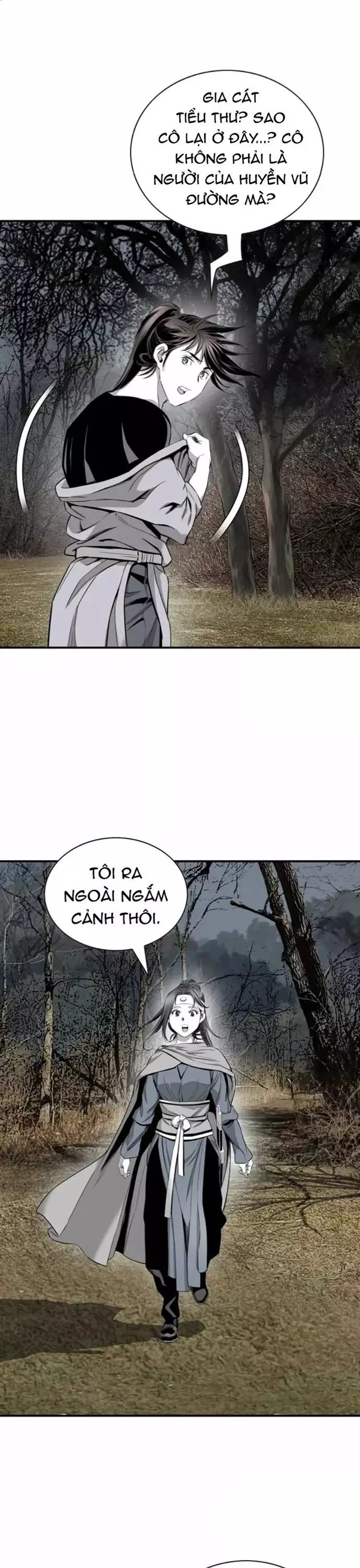 page_11