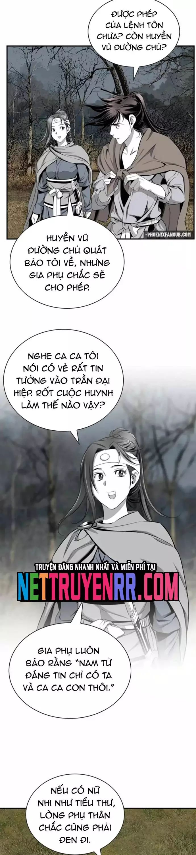 page_12