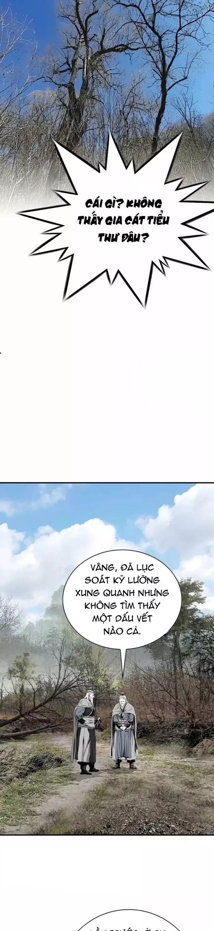 page_17