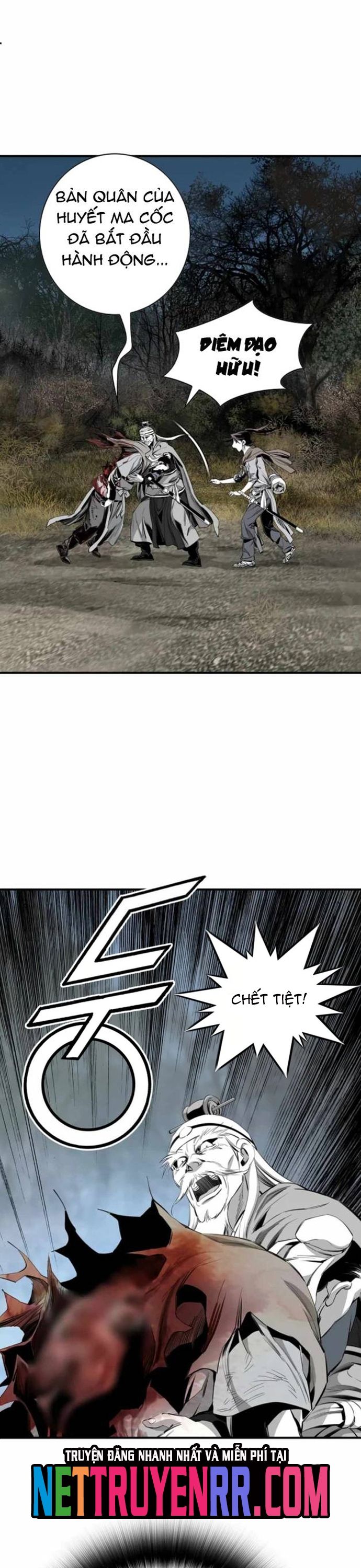 page_16