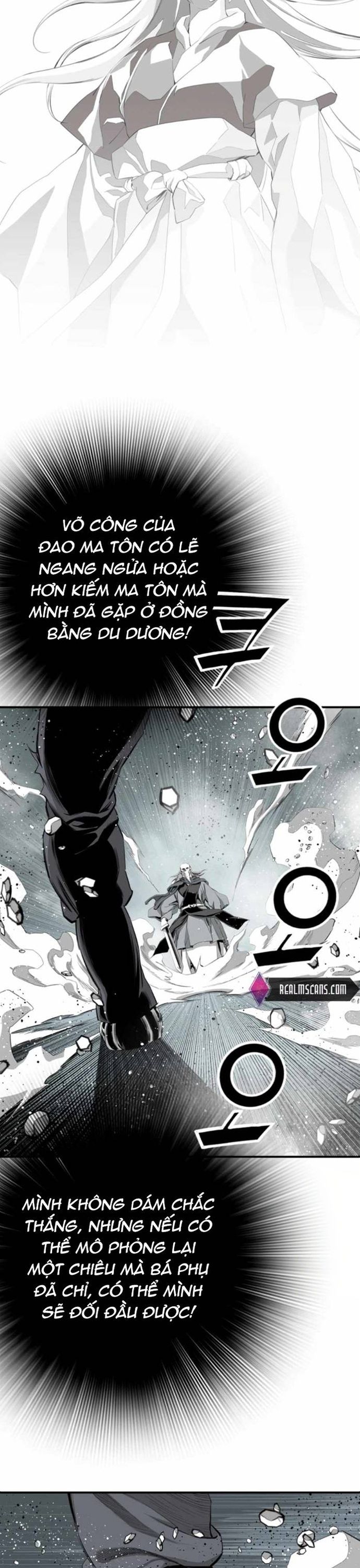 page_17