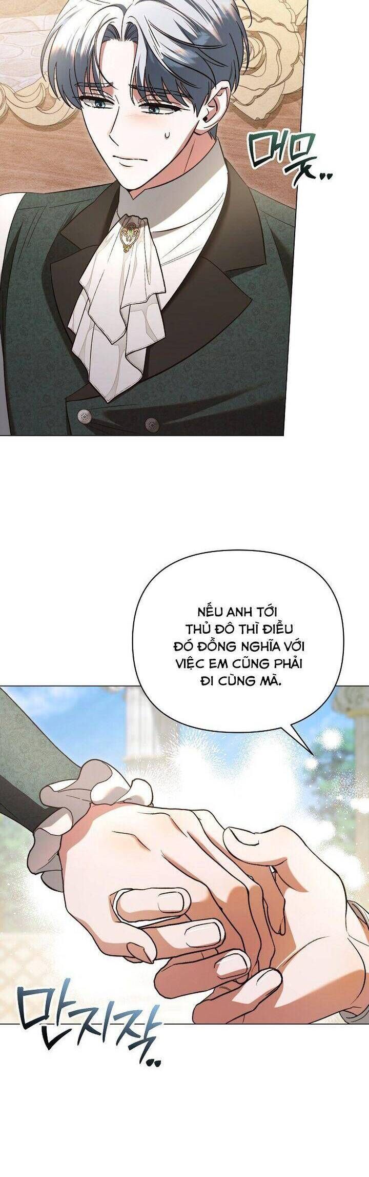 page_42