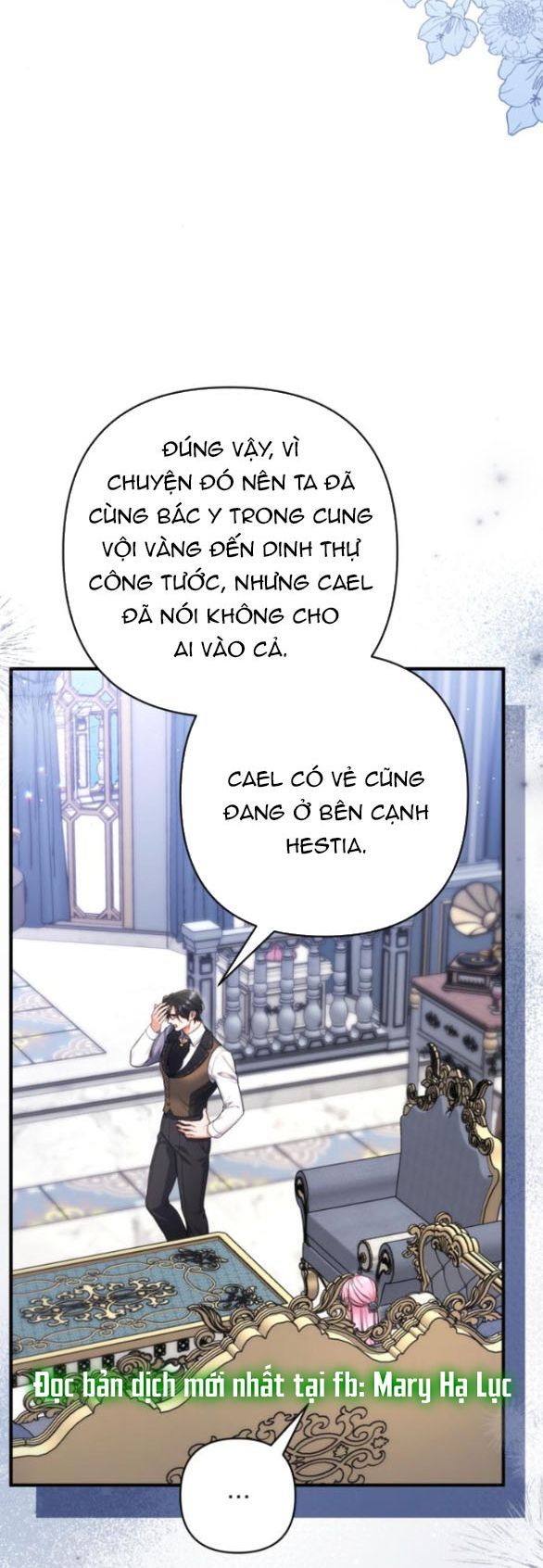 page_17