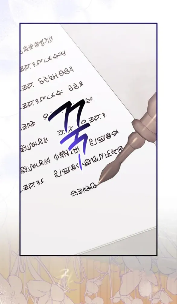 page_25