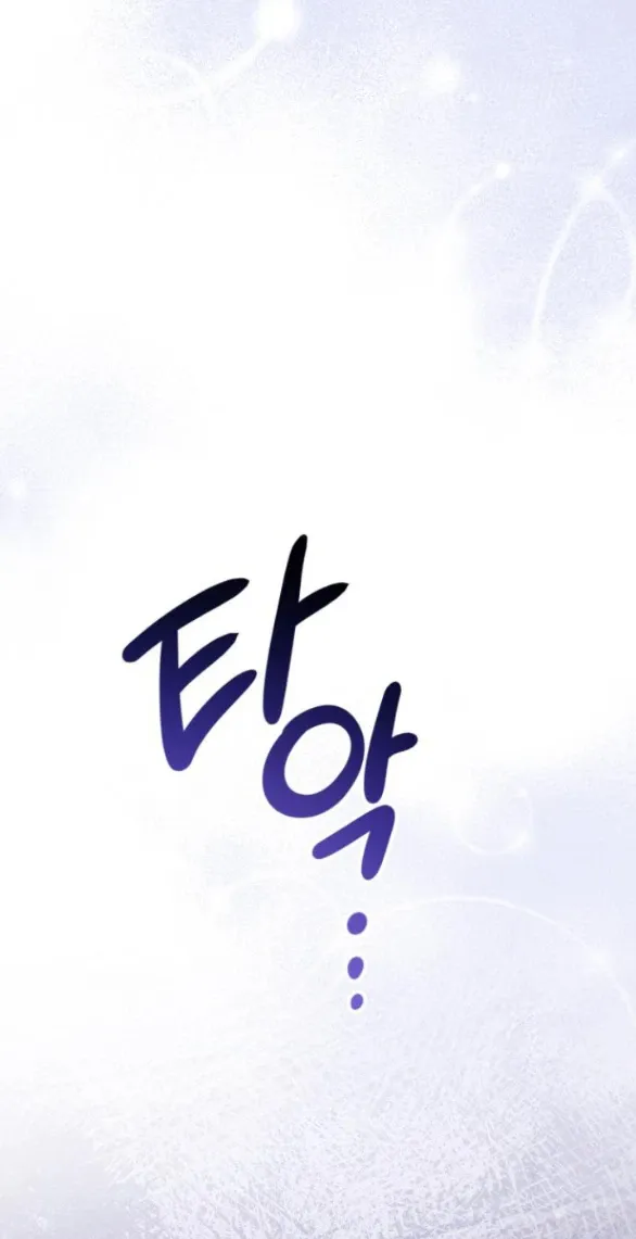 page_48