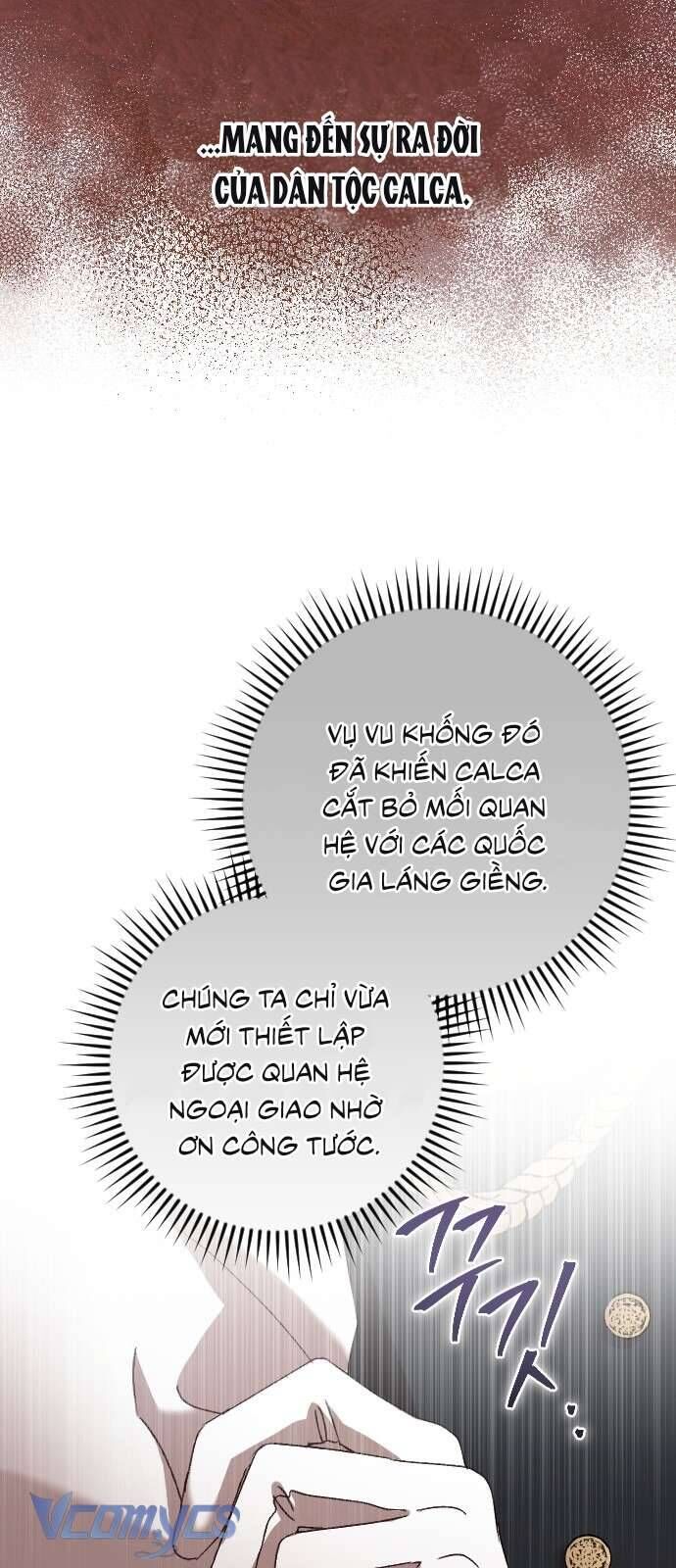 page_21