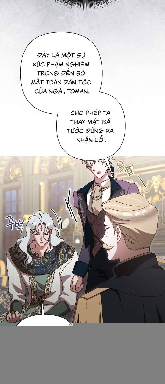 page_23