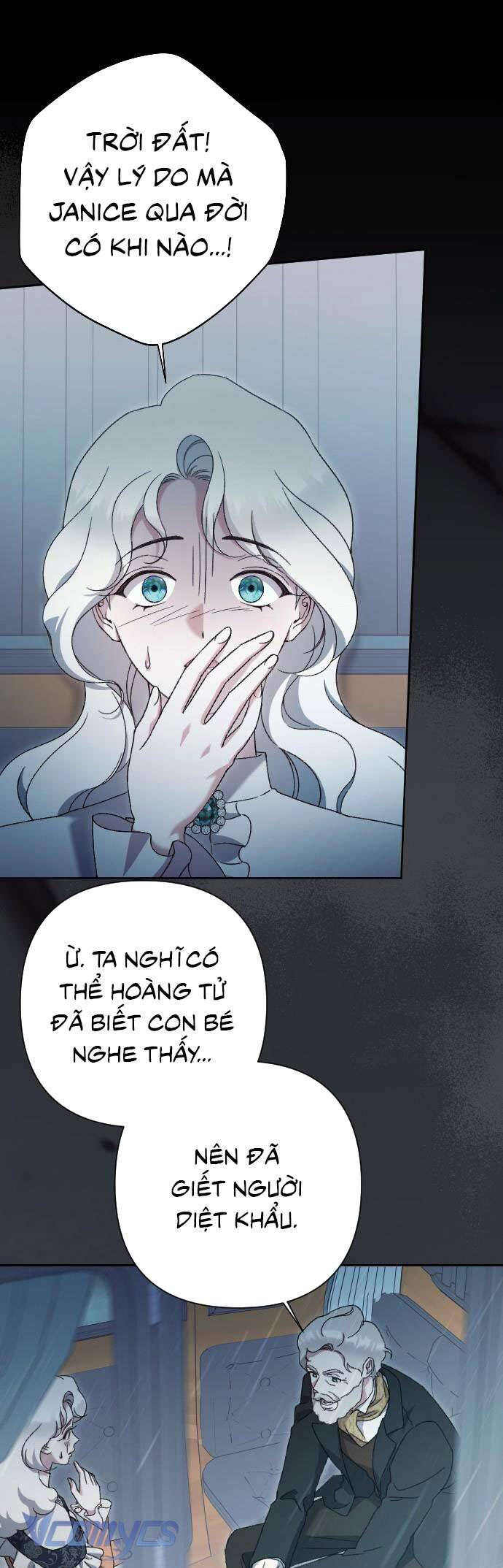page_17