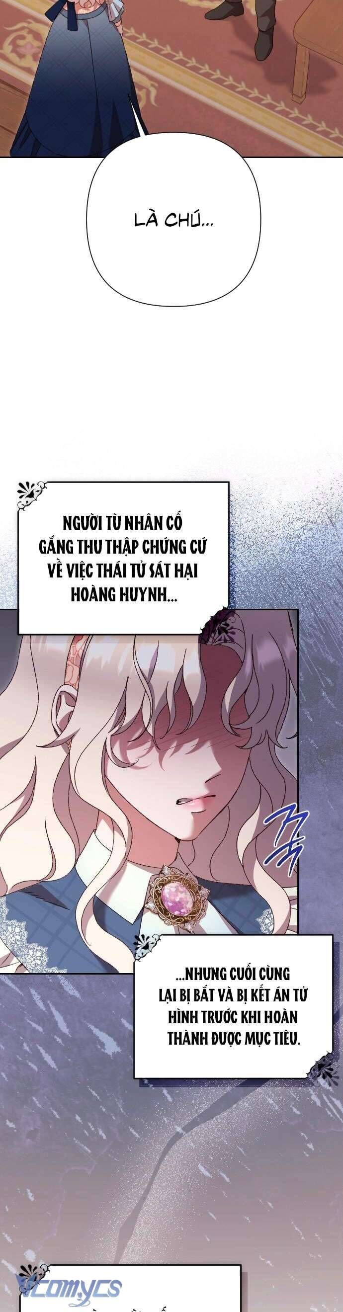 page_21