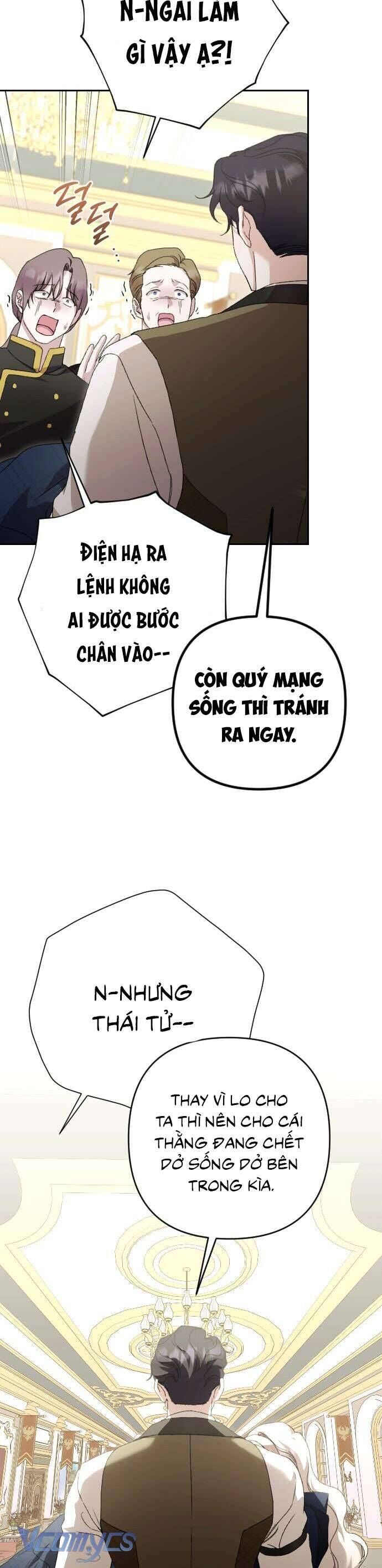 page_21