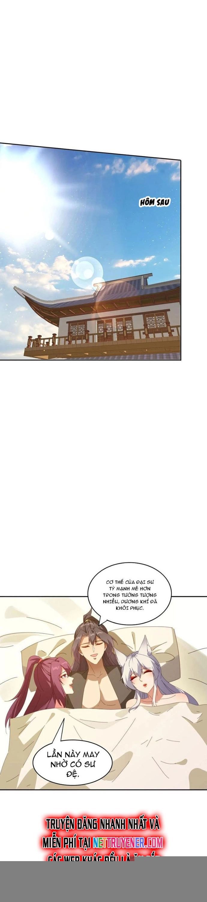 page_17