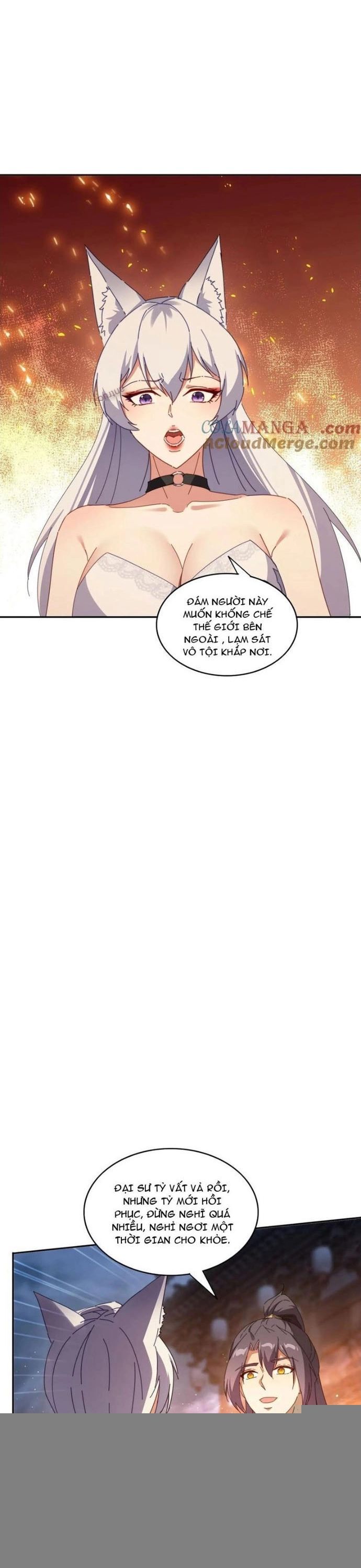 page_4