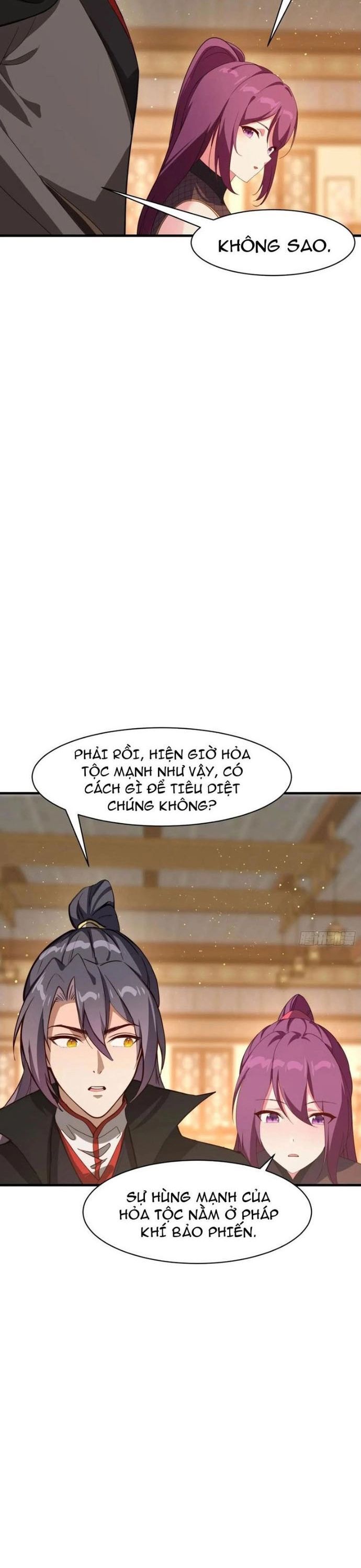 page_4