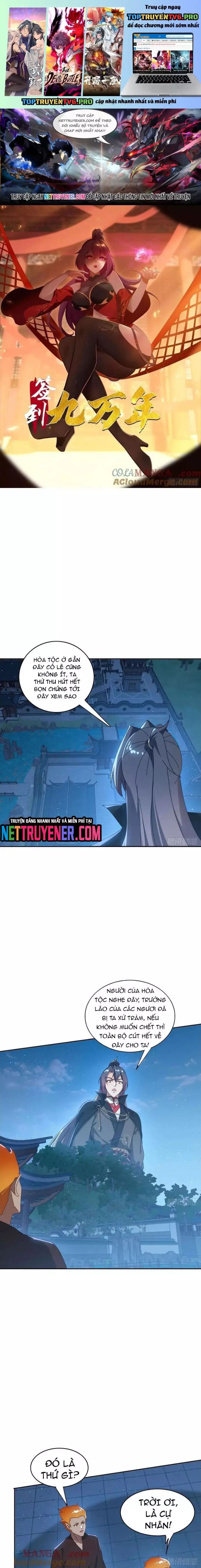 page_0