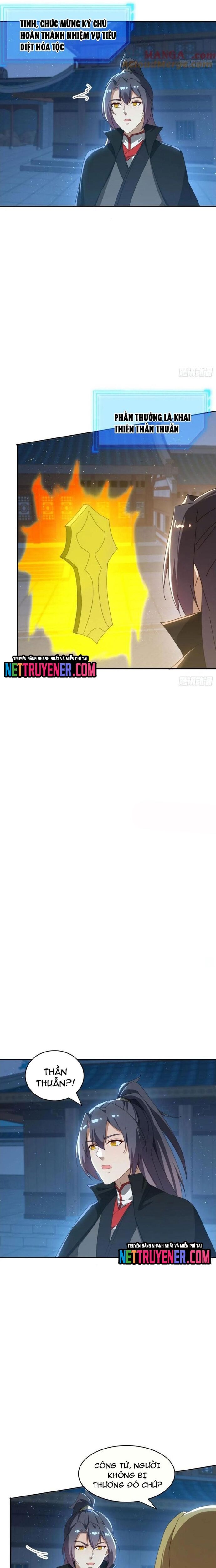 page_6