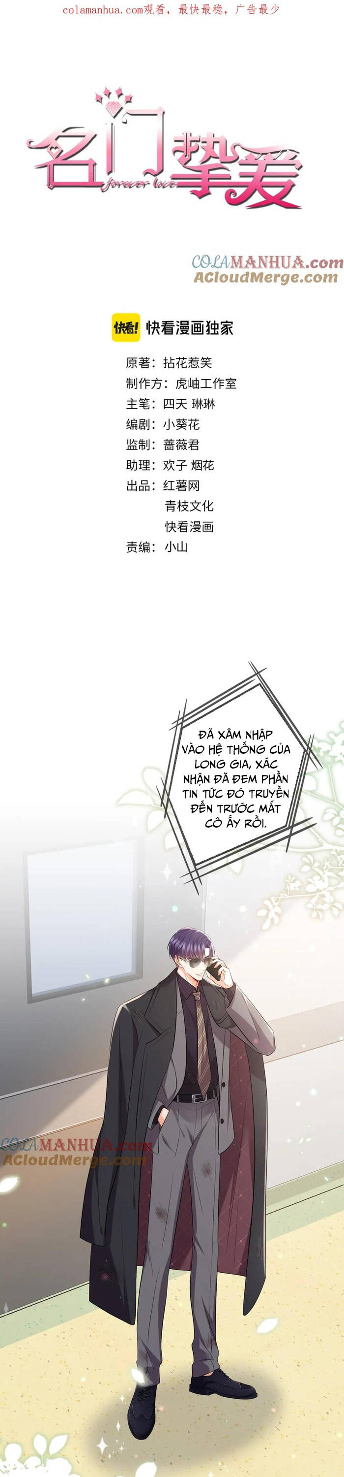 page_2