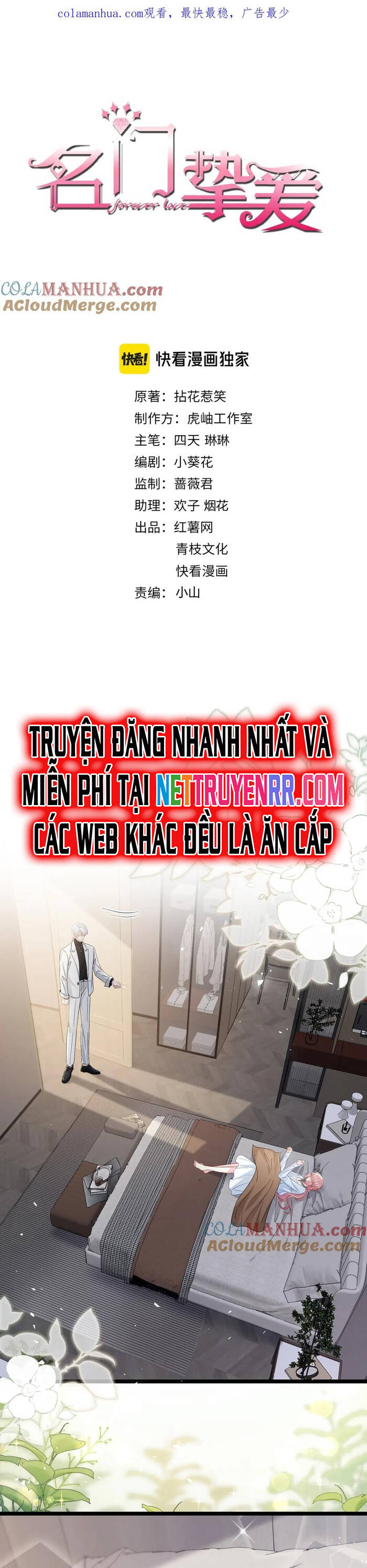 page_2