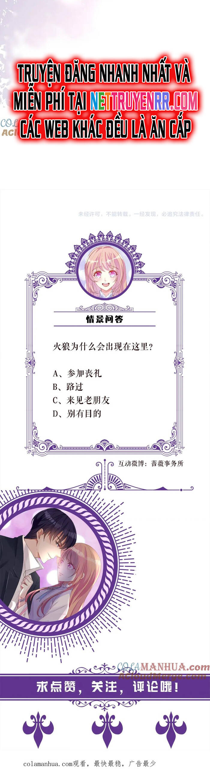 page_25