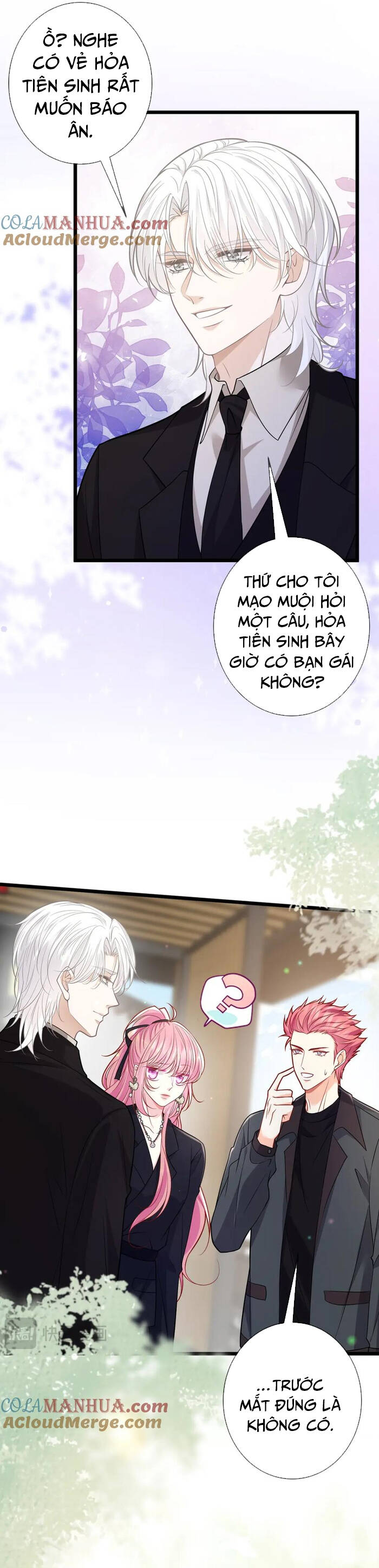 page_12