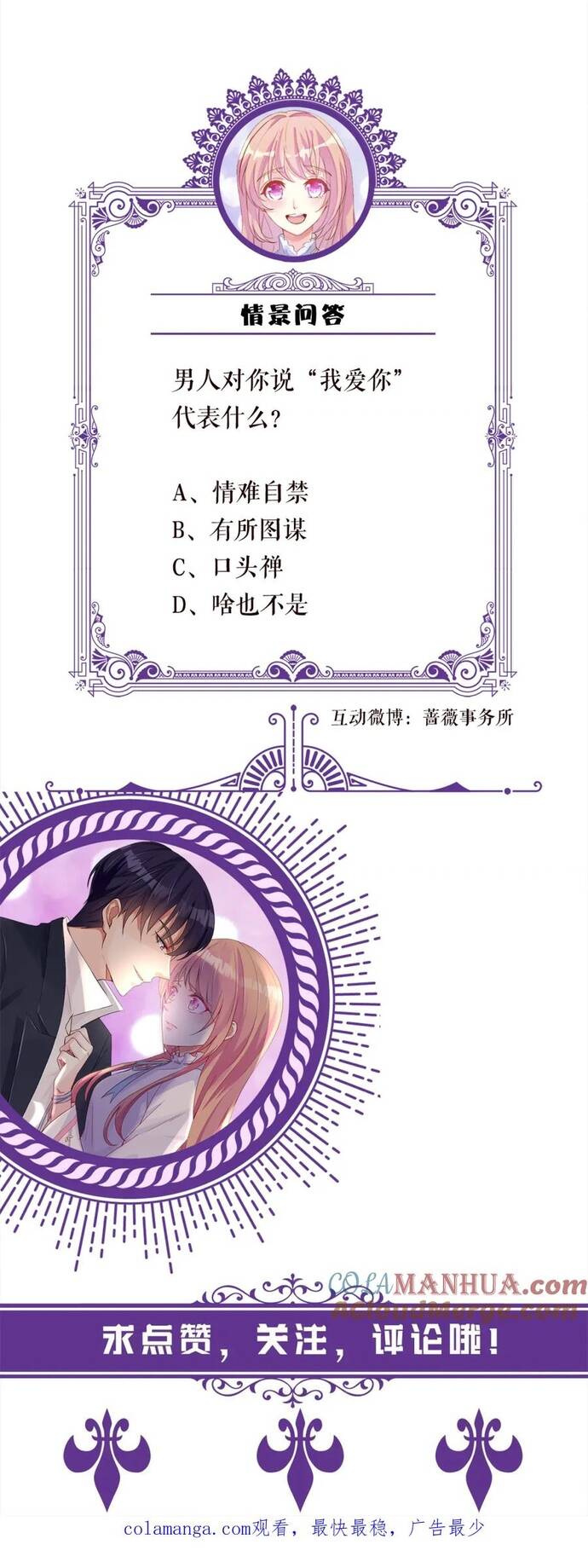 page_0