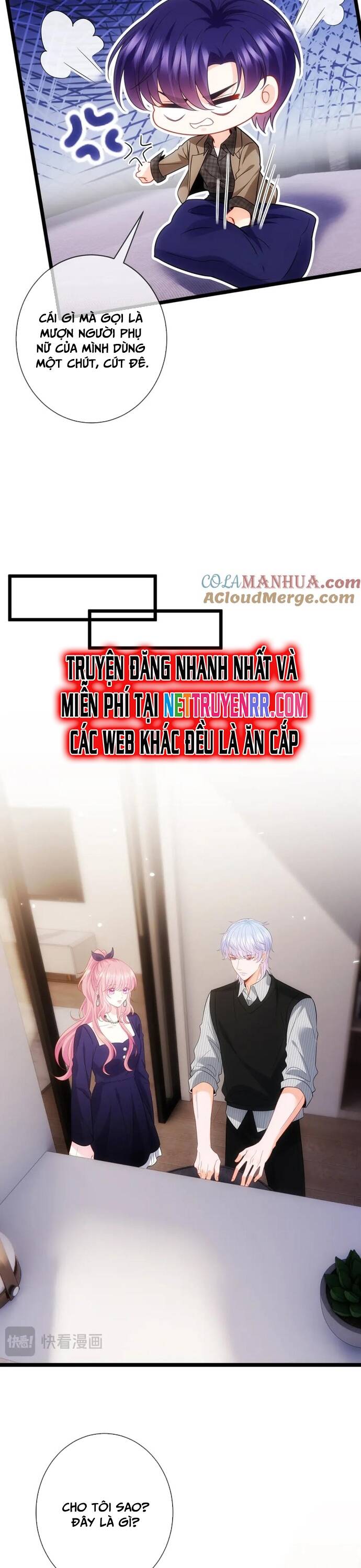 page_7