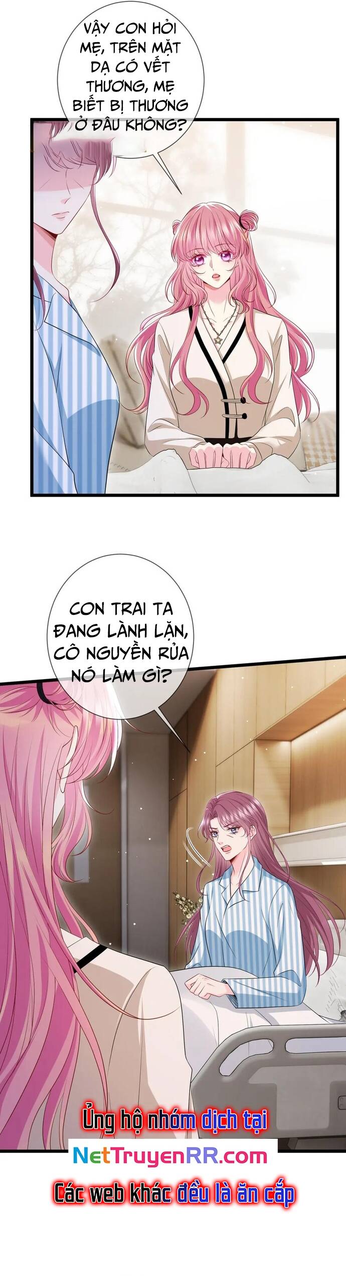 page_12