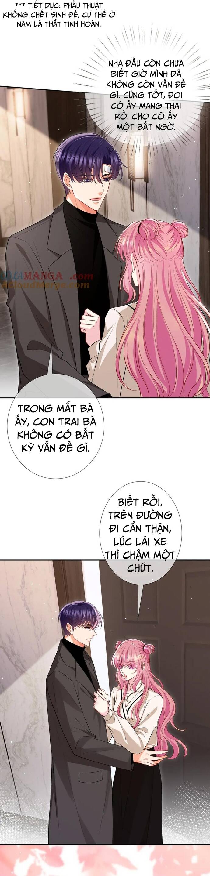 page_17