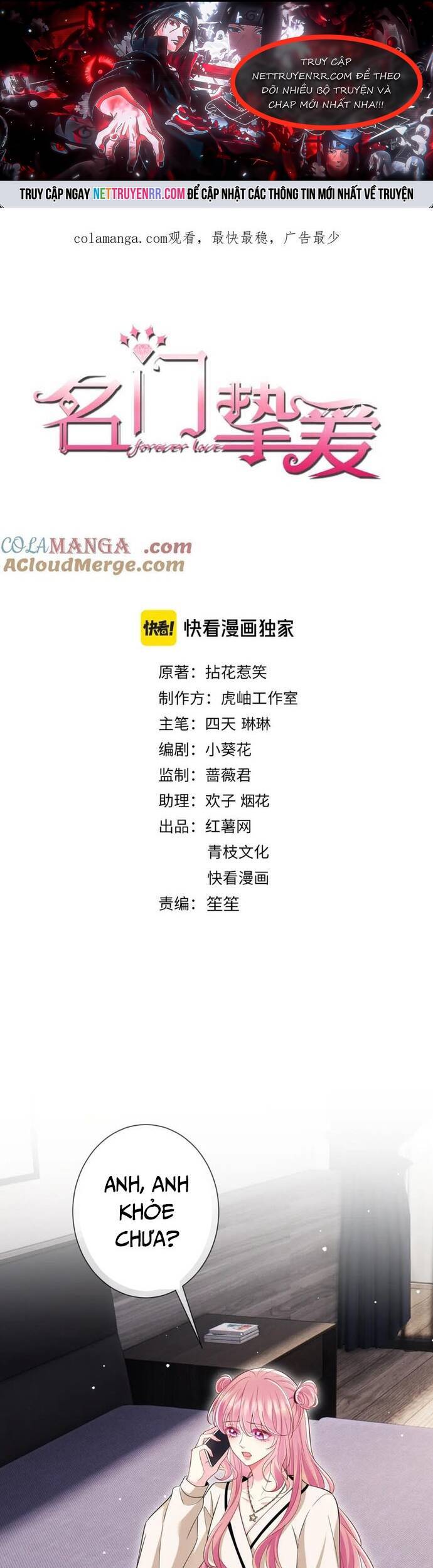 page_0