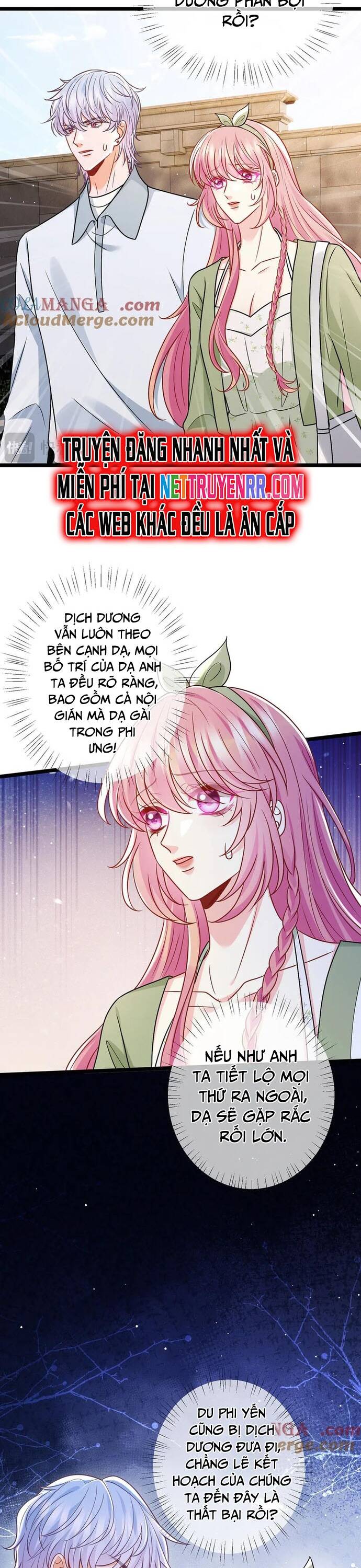 page_17