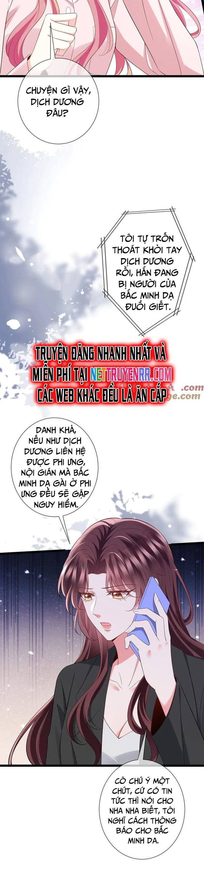 page_4