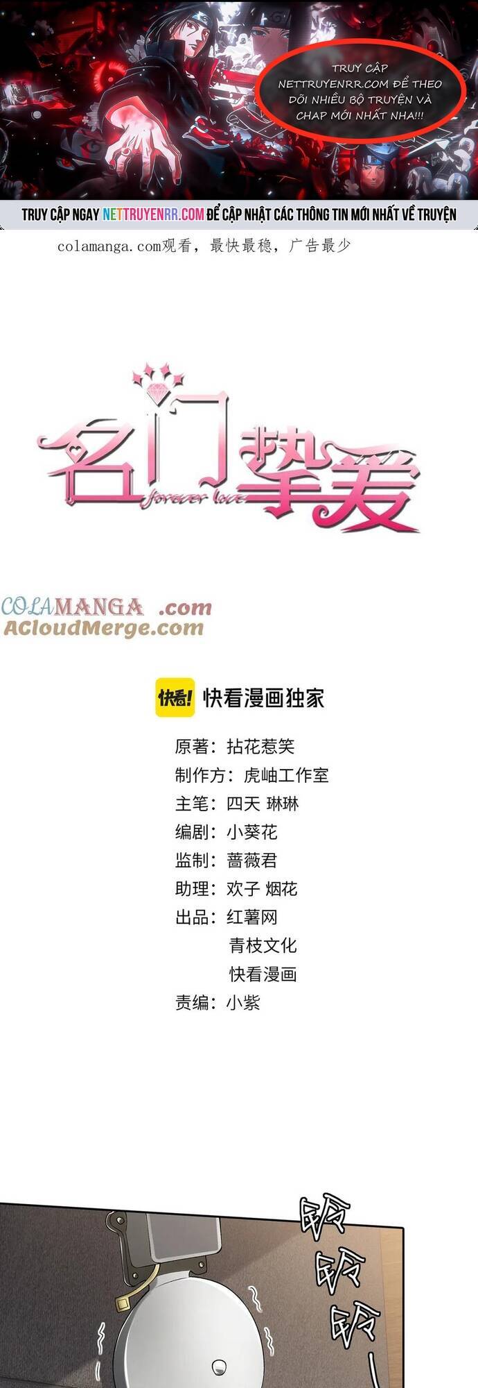 page_0