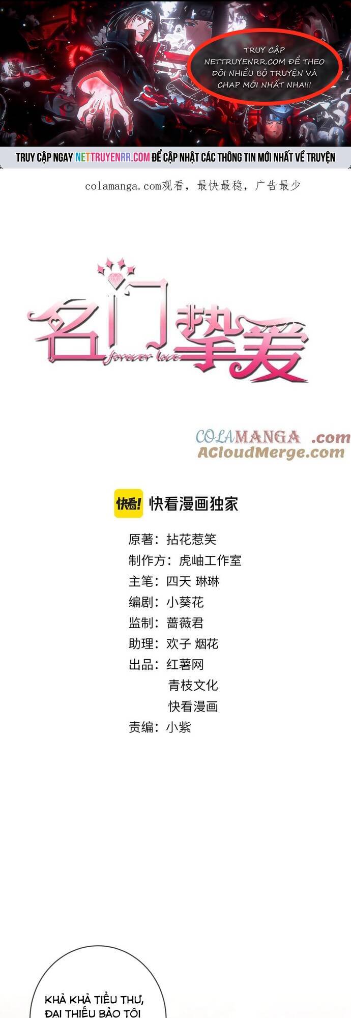page_0