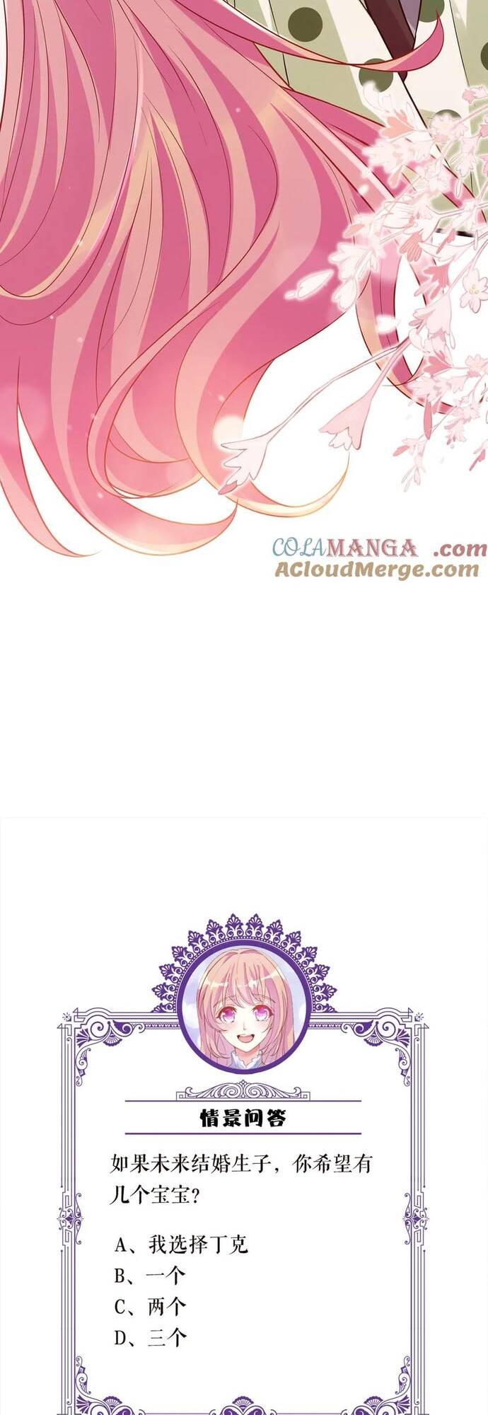 page_27