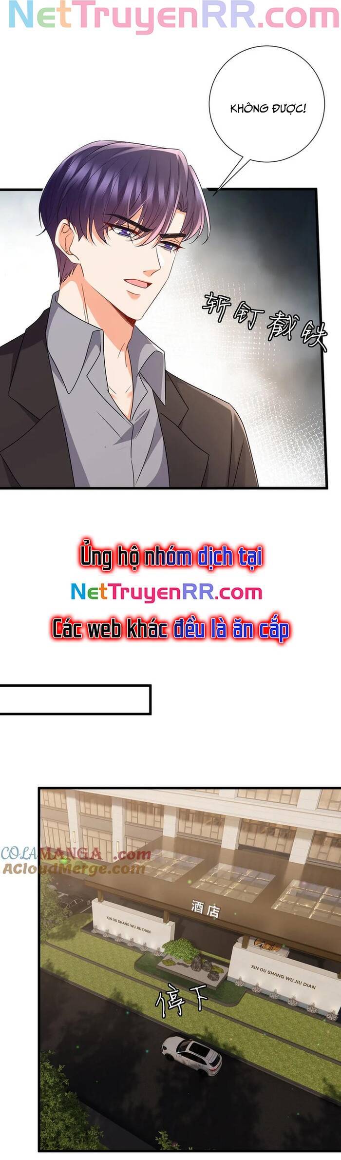 page_4