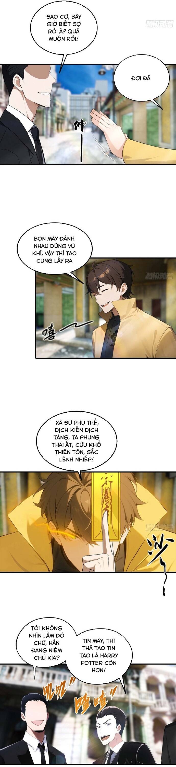 page_7