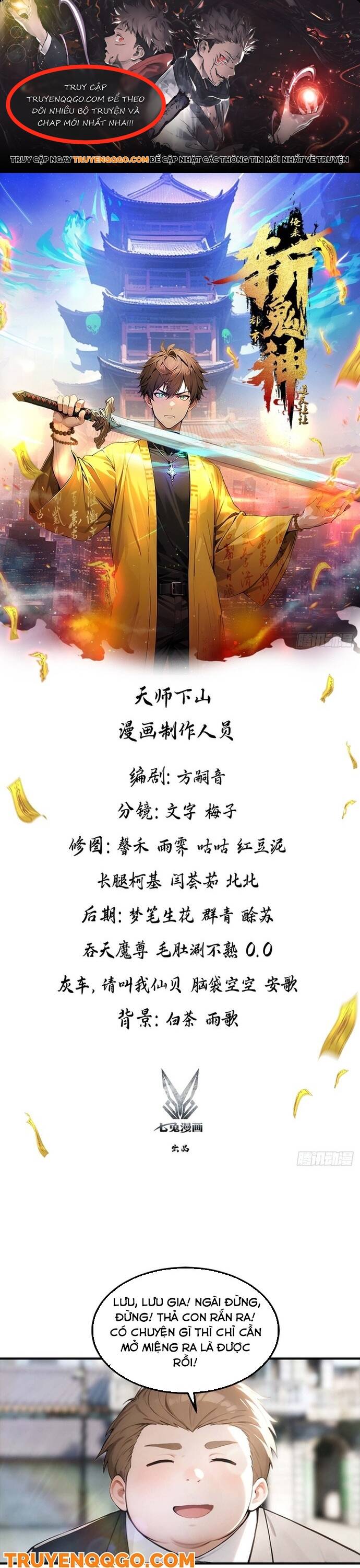 page_0