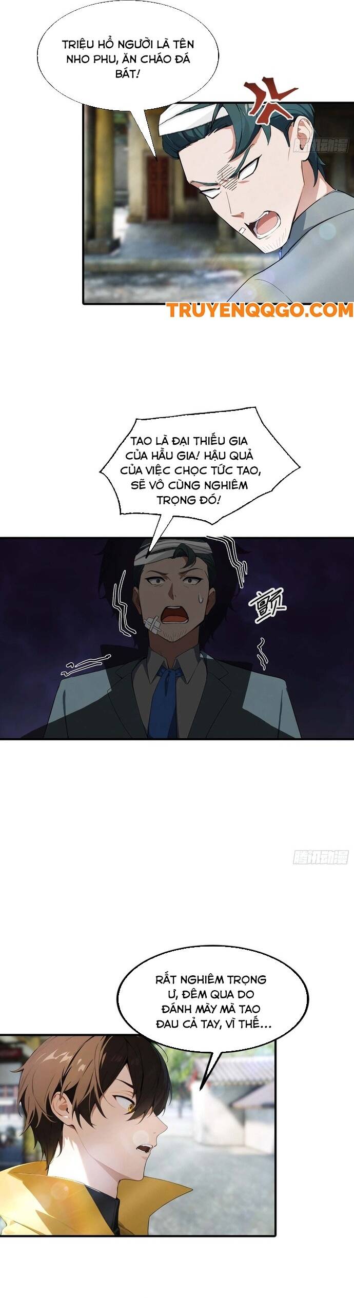 page_2