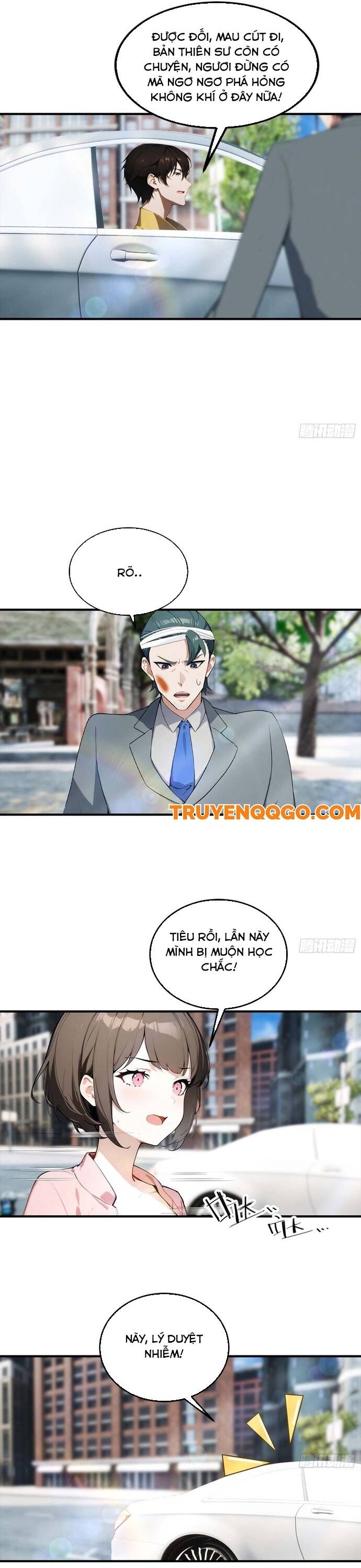page_6