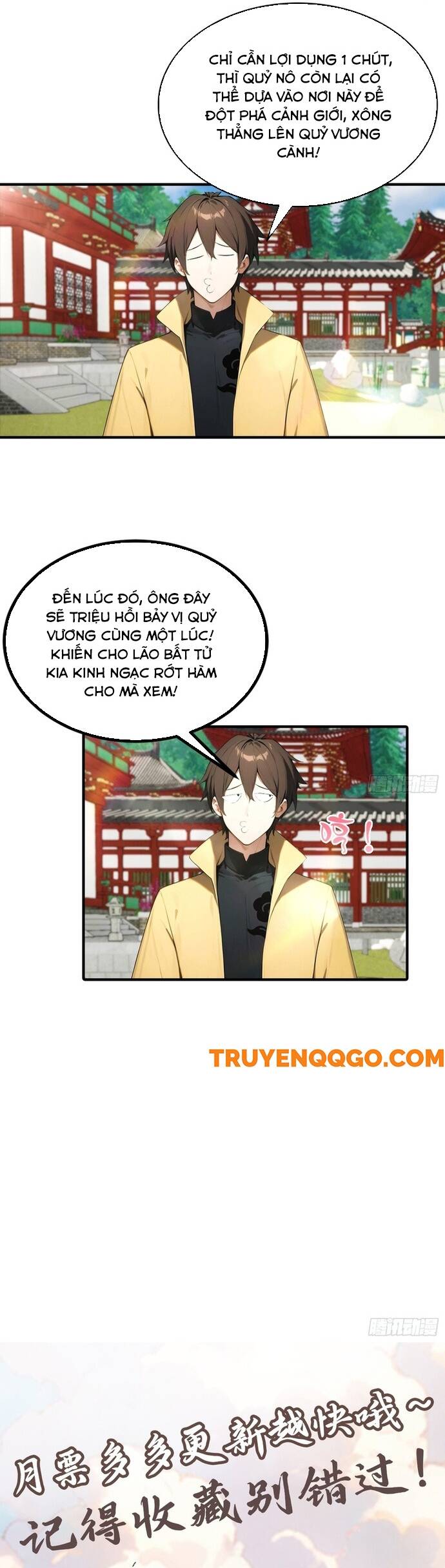page_12