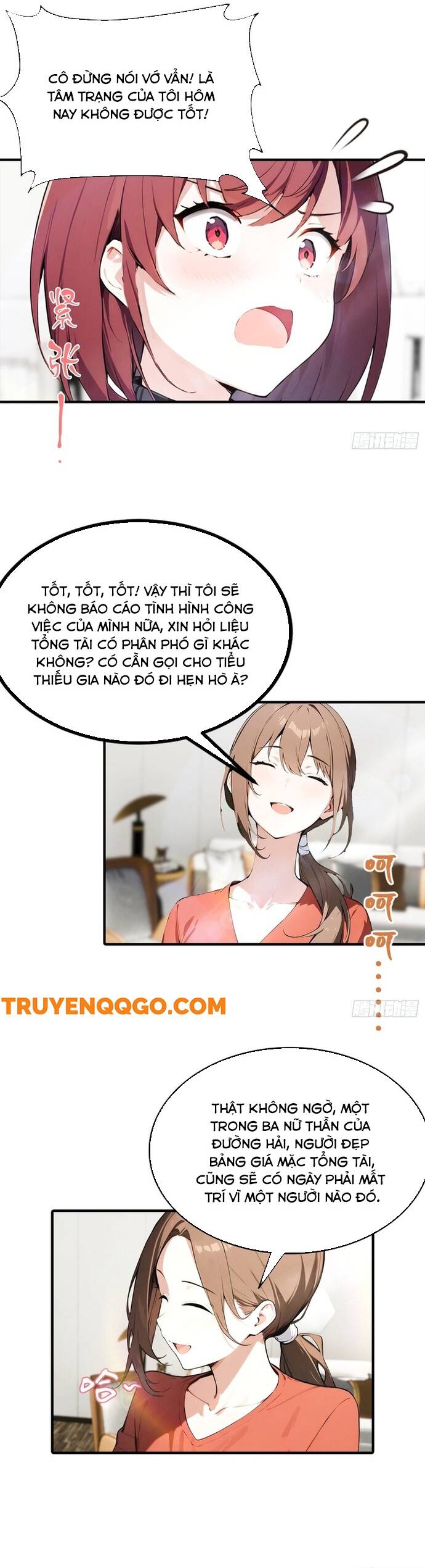 page_2